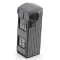 Акумулятор DJI Mavic 4 Pro Intelligent Flight Battery (CP.MA.00000845.01)