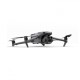 Квадрокоптер DJI Mavic 3 Pro with DJI RC (CP.MA.00000654.01, CP.MA.00000656.01)